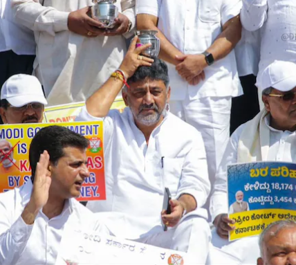  Protest against the Centre over 'insufficient' drought relief budget is spearheaded by Siddaramaiah