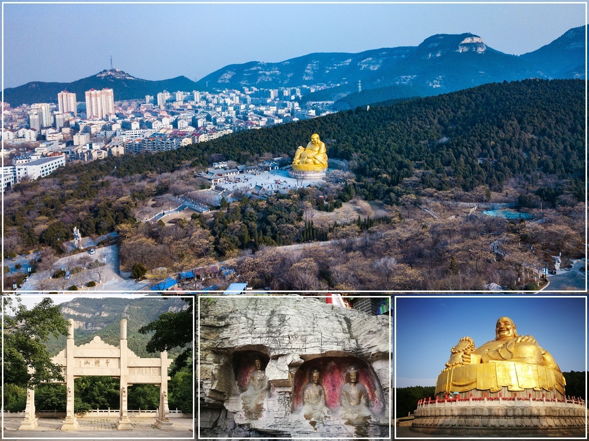 เขาพระพุทธรูปพันองค์ (Thousand Buddha Mountain: 千佛山)