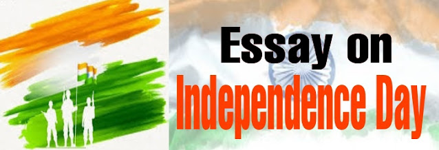 Essay on Independence Day in English