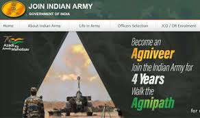 Army Agniveer Trivandrum Rally 2022