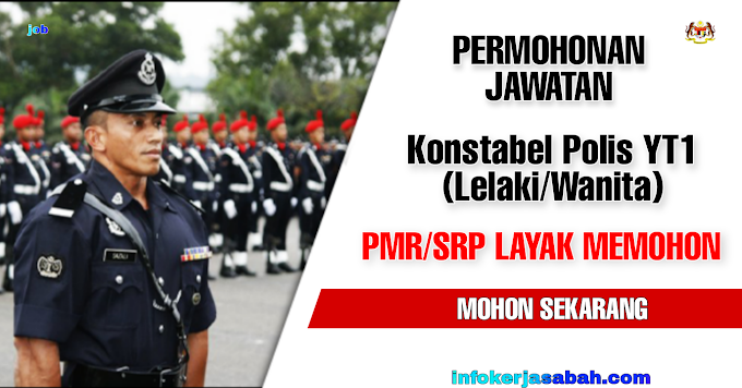 PERMOHONAN JAWATAN KONSTABEL POLIS GRED YT1 (LELAKI/ WANITA) 2023