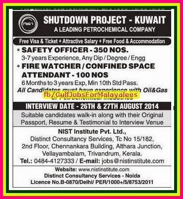 Shutdown Project Jobs for Kuwait - Free visa & Ticket , Free food & Accommodation