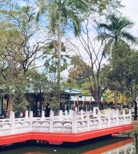 Chinese Garden at Luneta Park