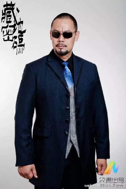 Jin Song China Actor