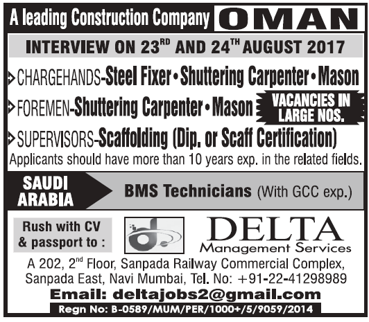 Leading construction company Jobs for Oman & KSA