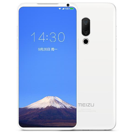 Meizu 16 Plus Price in Pakistan