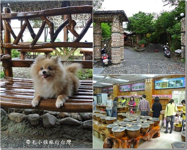 牛車蜜餞文化村