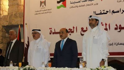 Untuk Rekonstruksi Gaza, Qatar Gelontorkan 500 Juta USD (Rp 7 Triliun) 