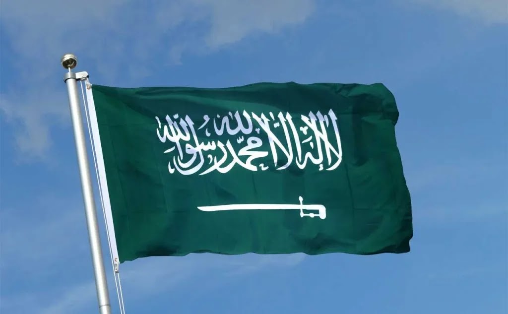 Saudi Arabia: 7 people were beheaded on charges of terrorism