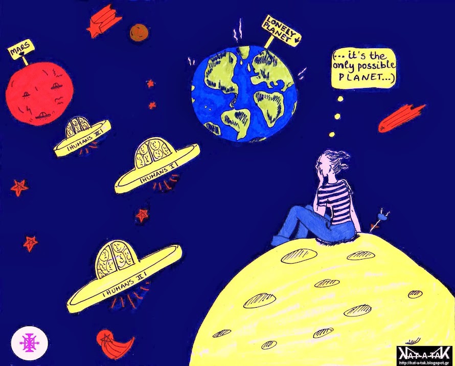 Lonely planet