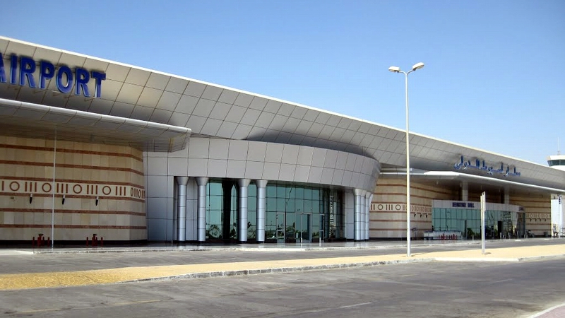 مطار أسيوط الدولي Assiut International Airport