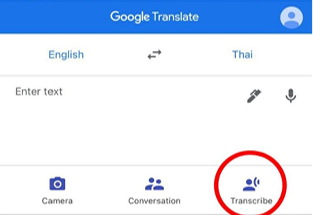 5+ Cara Menggunakan Google Translate dengan Kamera Agar Akurat