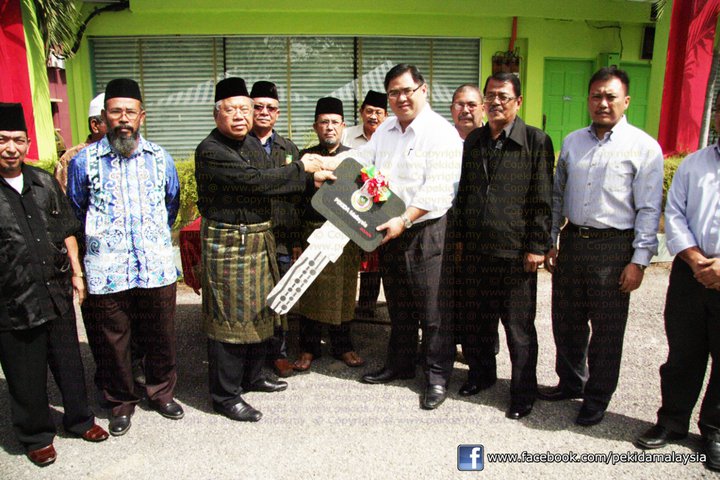 IBU PEJABAT PEKIDA MALAYSIA