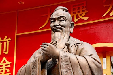 Confucius Quotes in English - 01