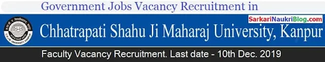 Government Jobs CSM University Kanpur