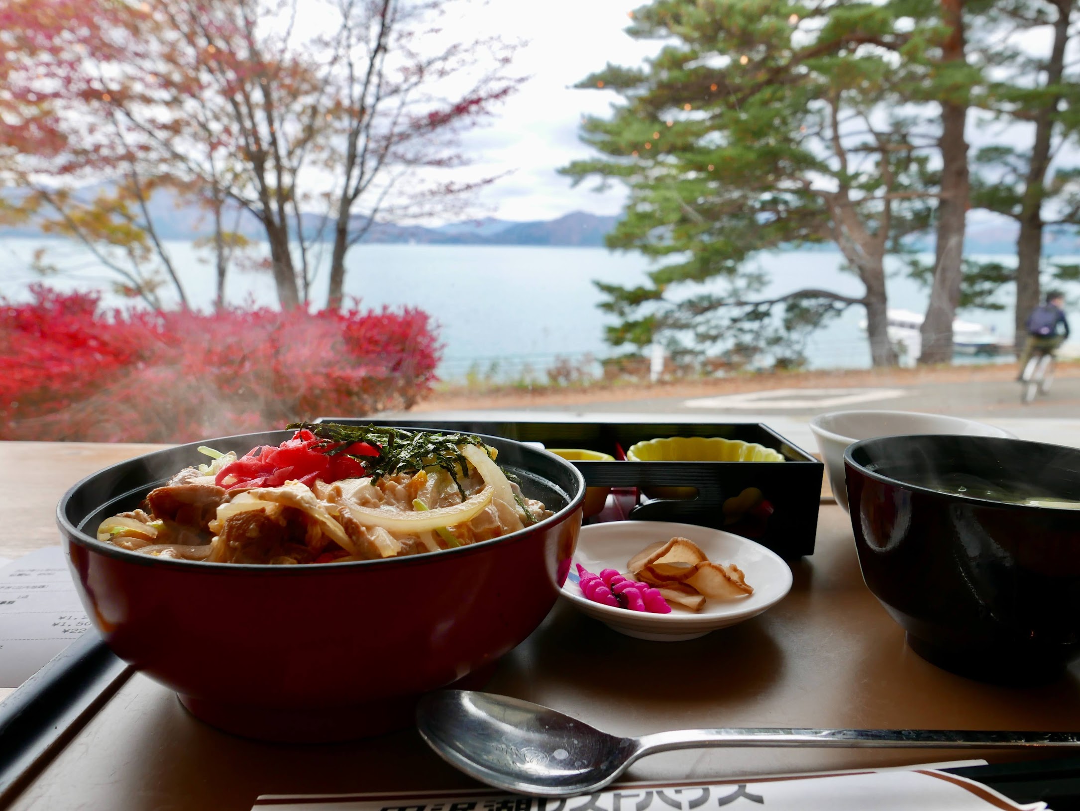 秋田縣仙北市田澤湖田沢湖レストハウス