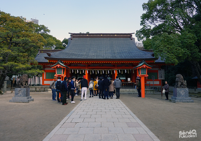 Sumiyoshi, Fukuoka