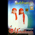 Al-Mahabbatain Langitan Full Album Subhanak