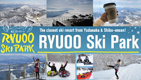 Ryuoo Ski Park