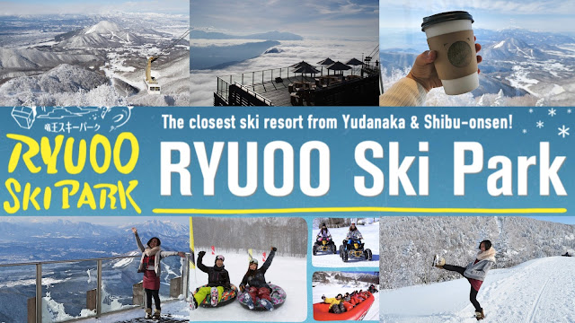 Ryuoo Ski Park