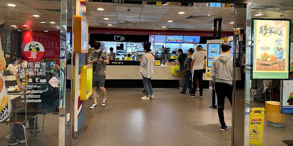九龍灣麗晶花園 麥當勞分店資訊 McDonalds