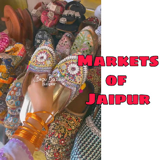 Colors of Jaipur: Exploring Vibrant Markets and Bazaarsजयपुर के रंग: जीवंत बाज़ारों और बाज़ारों की खोज