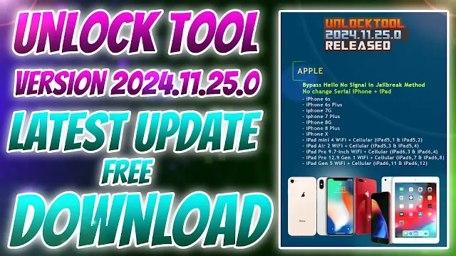Unlock Tool 2024.11.25.0 Latest Free Download
