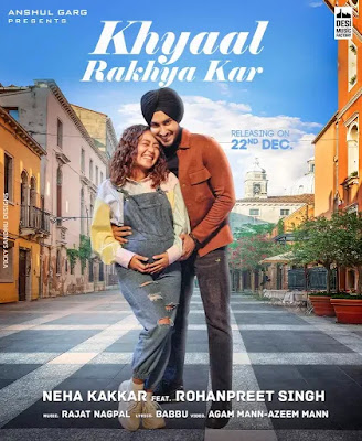 Khyaal Rakhya Kar lyrics, Khyaal Rakhya Kar lyrics in hindi, Khyaal Rakhya Kar song lyrics