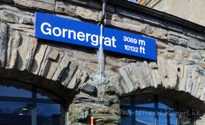  Gornergrat, 馬特洪峰, Matterhorn, 策馬特, Zermatt