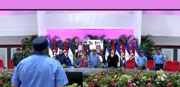En Nicaragua: Dictadura resucita el Ministerio del Interior
