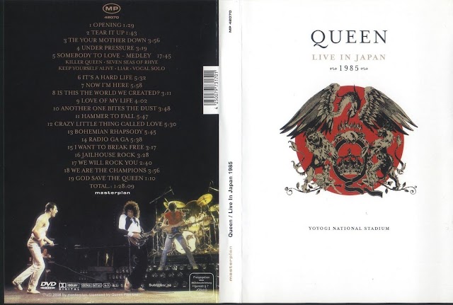 Queen - Live In Japan (DVD)