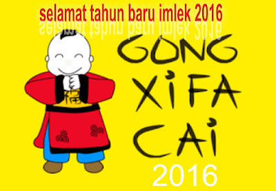 Kartu Ucapan Selamat Tahun Baru Imlek 2016 Background Kuning