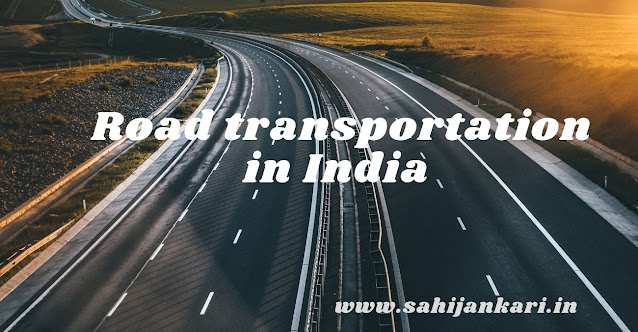 Road Transport in India - Exam General Knowledge