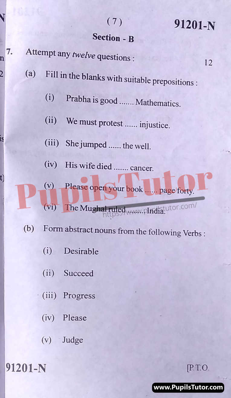 MDU Rohtak BA Pass Course Scheme 1st Semester English Question Paper Pattern 2022 (Page 7)