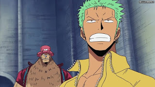 ワンピース アニメ エニエスロビー編 285話 ロロノア・ゾロ Roronoa Zoro | ONE PIECE Episode 285 Enies Lobby