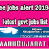 Free jobs alert 2020 - letest govt jobs and Sarkari result 2020