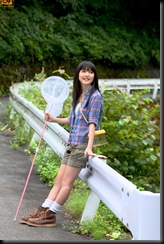 Magazine_Mano_Erina_859