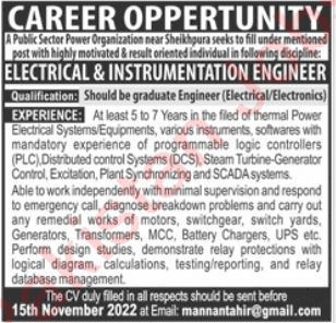 Latest Public Sector Power Organization Engineering Posts Lahore 2022