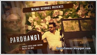 Pardhangi Lyrics – Harf Cheema