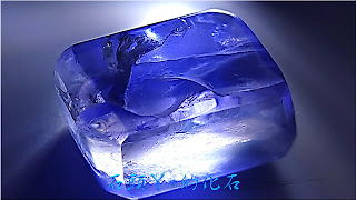 §上品天然原礦§極稀有大 14.55ct *晶體通透淨度佳*