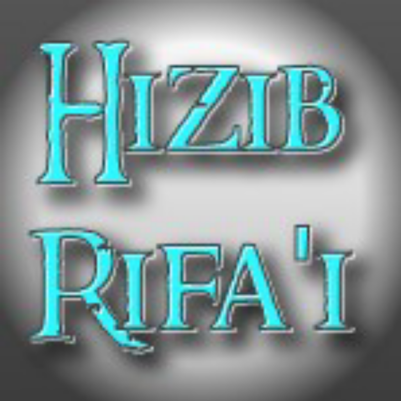 Hizib Rifa'i juga sering disebut dengan Isim Tunggal
