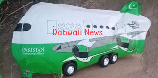 लोहगढ़ गांव में पाकिस्तान एयर लाइन्स लिखा  जहाज की शेप का मिला गुब्बारा 