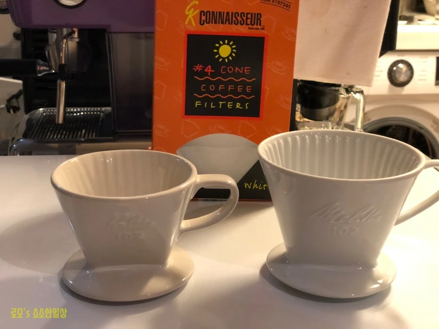 GUSTIN KRAMER #4 필터, 칼리타102, 밀리타102, kalita102, milita102,드립커피필터,코스트코