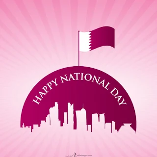 Happy national day qatar
