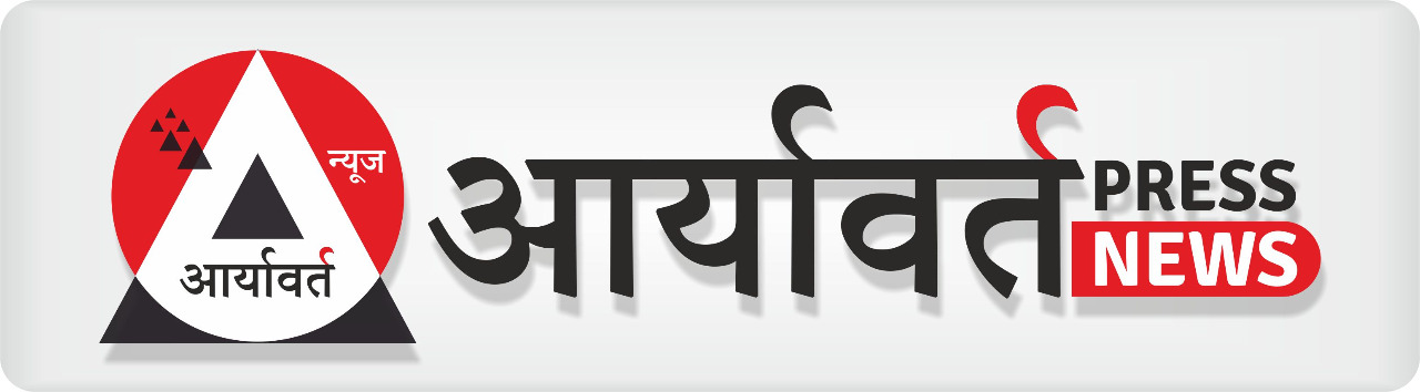 Aryavarta Live