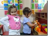 αστεροπαιχνίδια στις γωνιές (4)