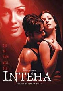 Inteha movie