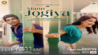 Mann Jogiya Lyrics In English Translation – Arijit Singh | From Pyaar Hai Toh Hai