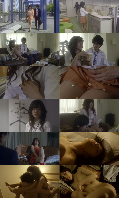 [18+] Liar Paradox (2014) JAP HDRip 480p 200MB Screenshot