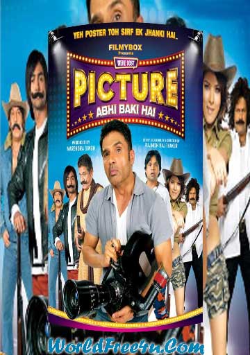 Poster Of Bollywood Movie Mere Dost Picture Abhi Baaki Hai (2012) 300MB Compressed Small Size Pc Movie Free Download worldfree4u.com